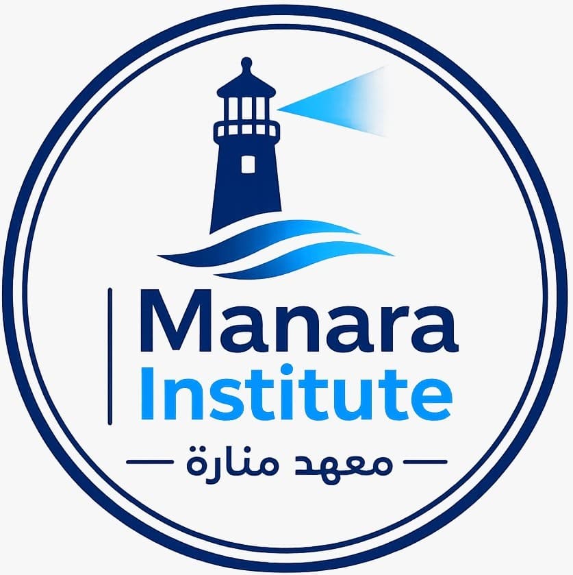 Manara Institute